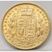 GREAT BRITAIN UK 1862 . ONE 1 SOVEREIGN . GOLD COIN